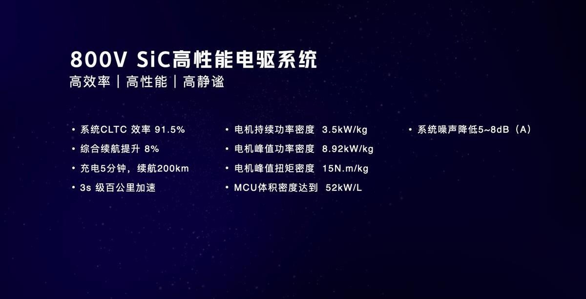 哪吒汽车,哪吒S,卫士,哪吒U,哪吒V