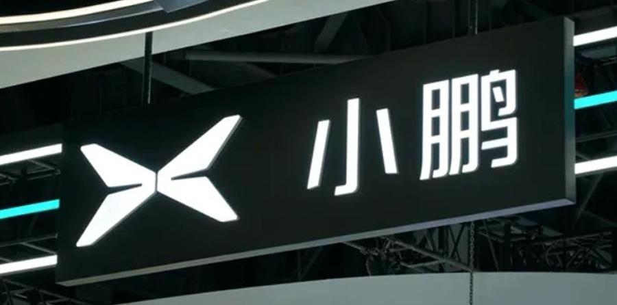 小鹏,蔚来,广汽集团,合创,理想汽车