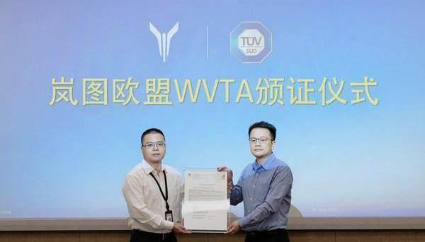 比亚迪,欧拉,蔚来,长安,长城