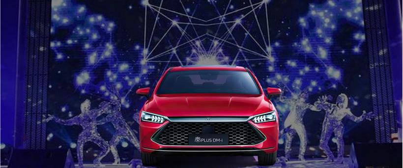 雅阁,特斯拉,比亚迪,凯美瑞,朗逸