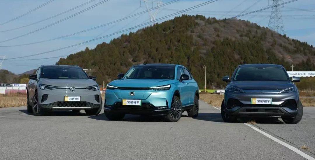 本田,东风,比亚迪,元PLUS,大众