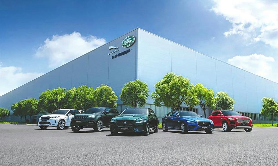 路虎,捷豹,奇瑞,理念,发现