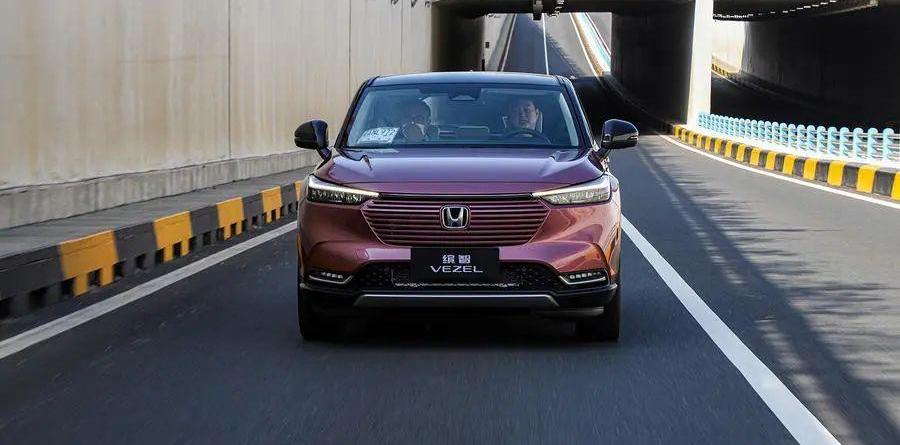 本田,缤智,理念