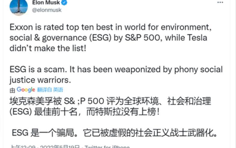 特斯拉,大众,宝马,大运,福特