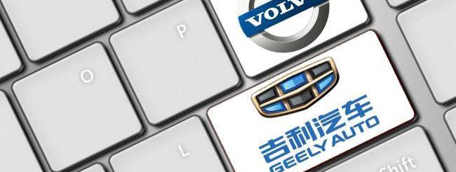 日产,沃尔沃,三菱,吉利汽车,Alpine