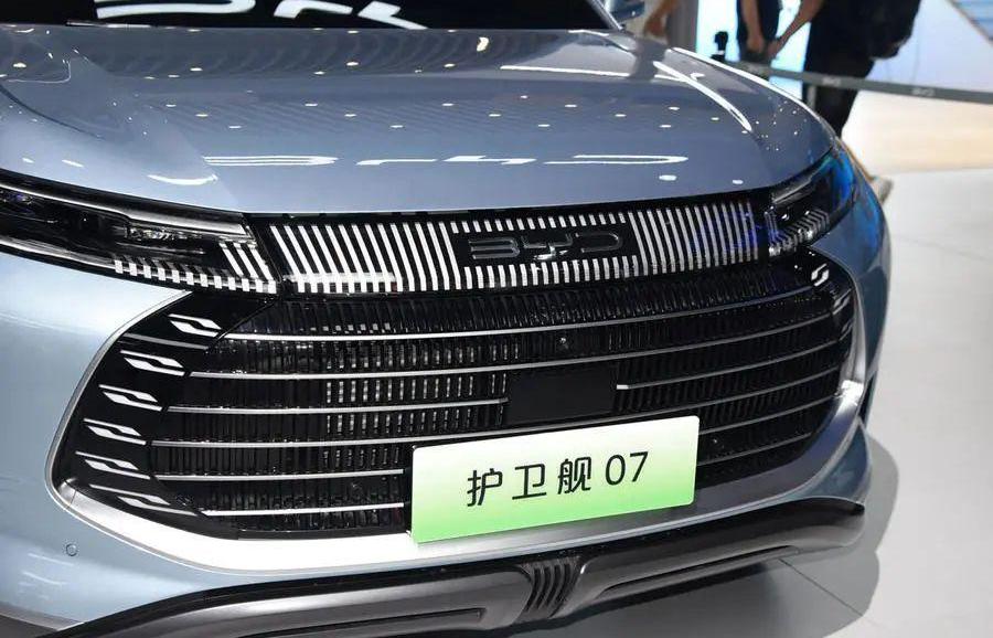 护卫舰07,比亚迪