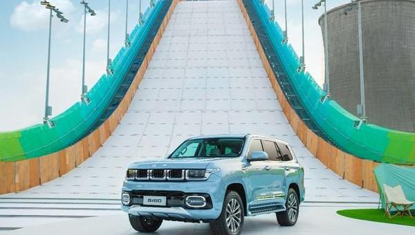 北京,北京汽车,福田