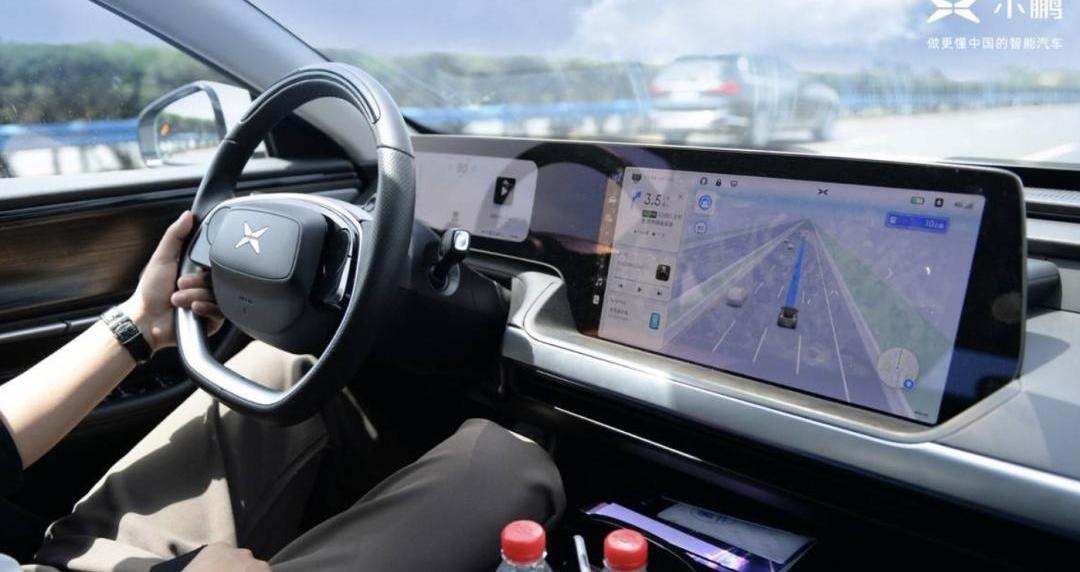 小鹏,蔚来,大众,丰田,特斯拉