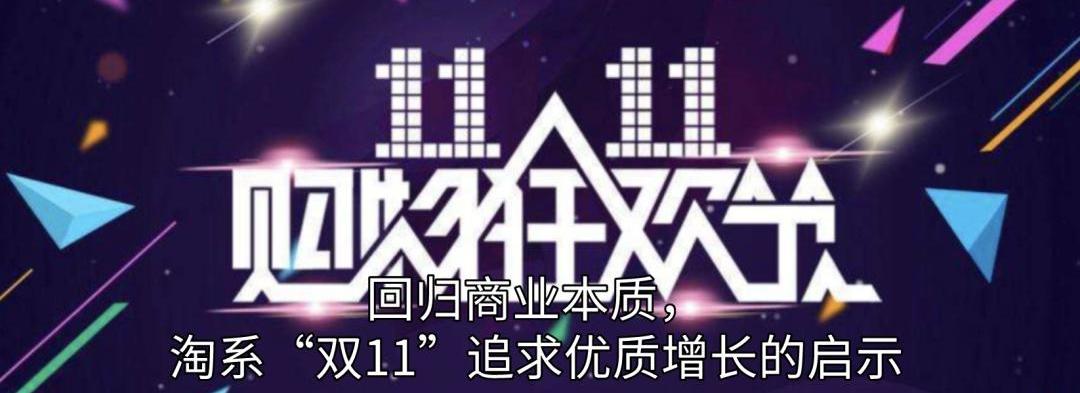 小鹏,蔚来,大众,丰田,特斯拉