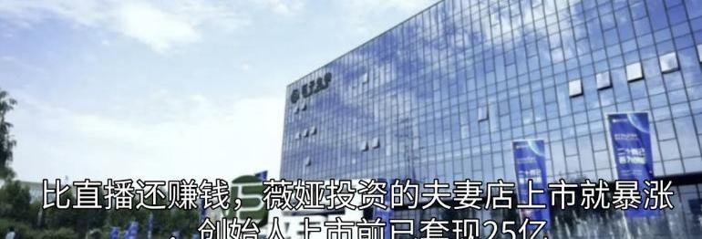 小鹏,蔚来,大众,丰田,特斯拉