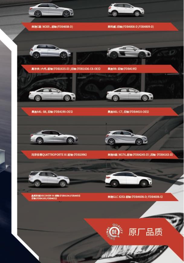 奔驰,理念,奔驰GLC