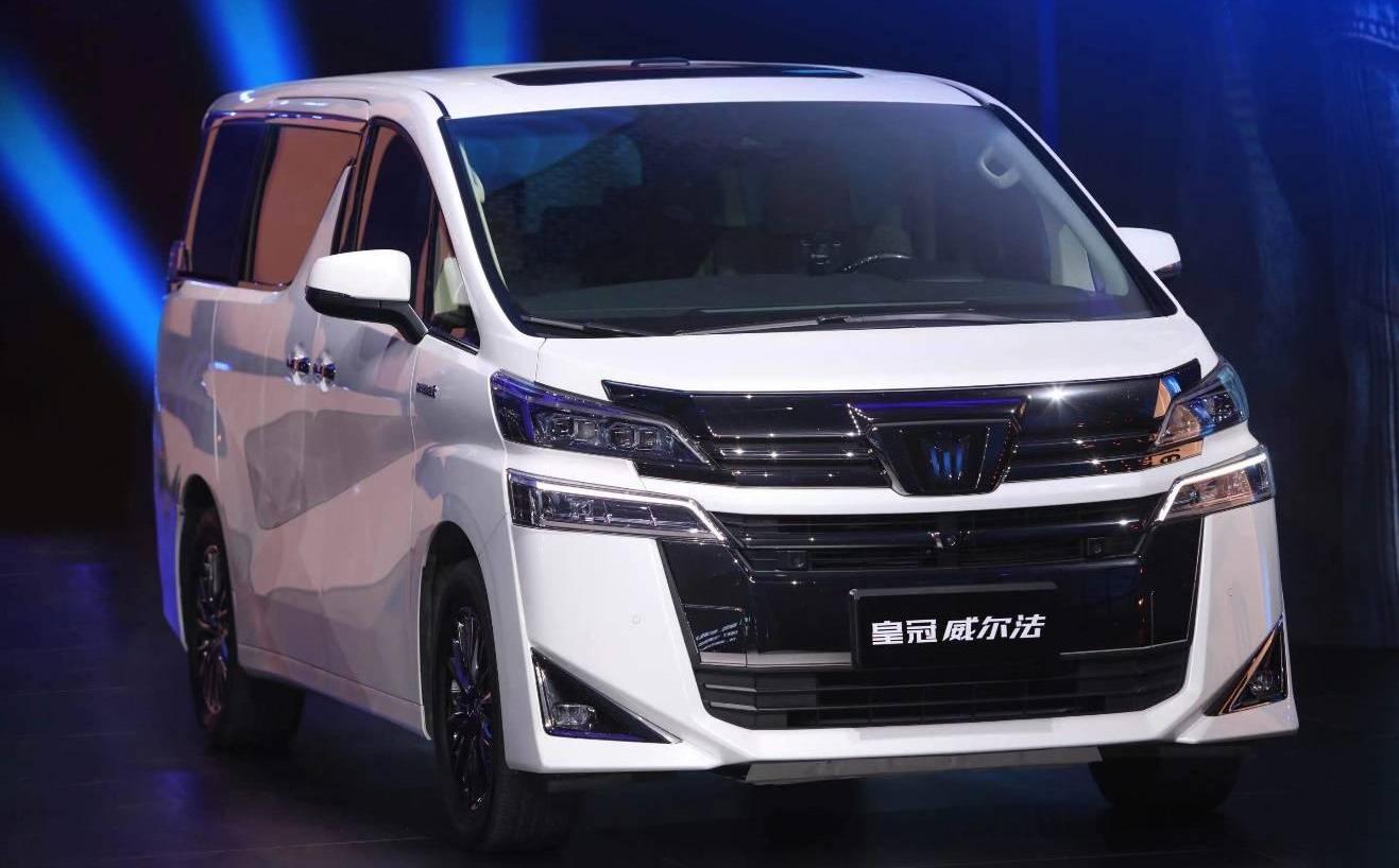 皇冠,丰田,一汽,皇冠陆放,理念