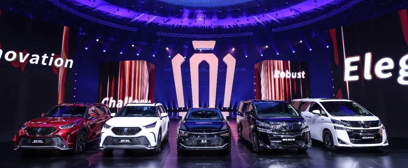 皇冠,丰田,一汽,皇冠陆放,理念