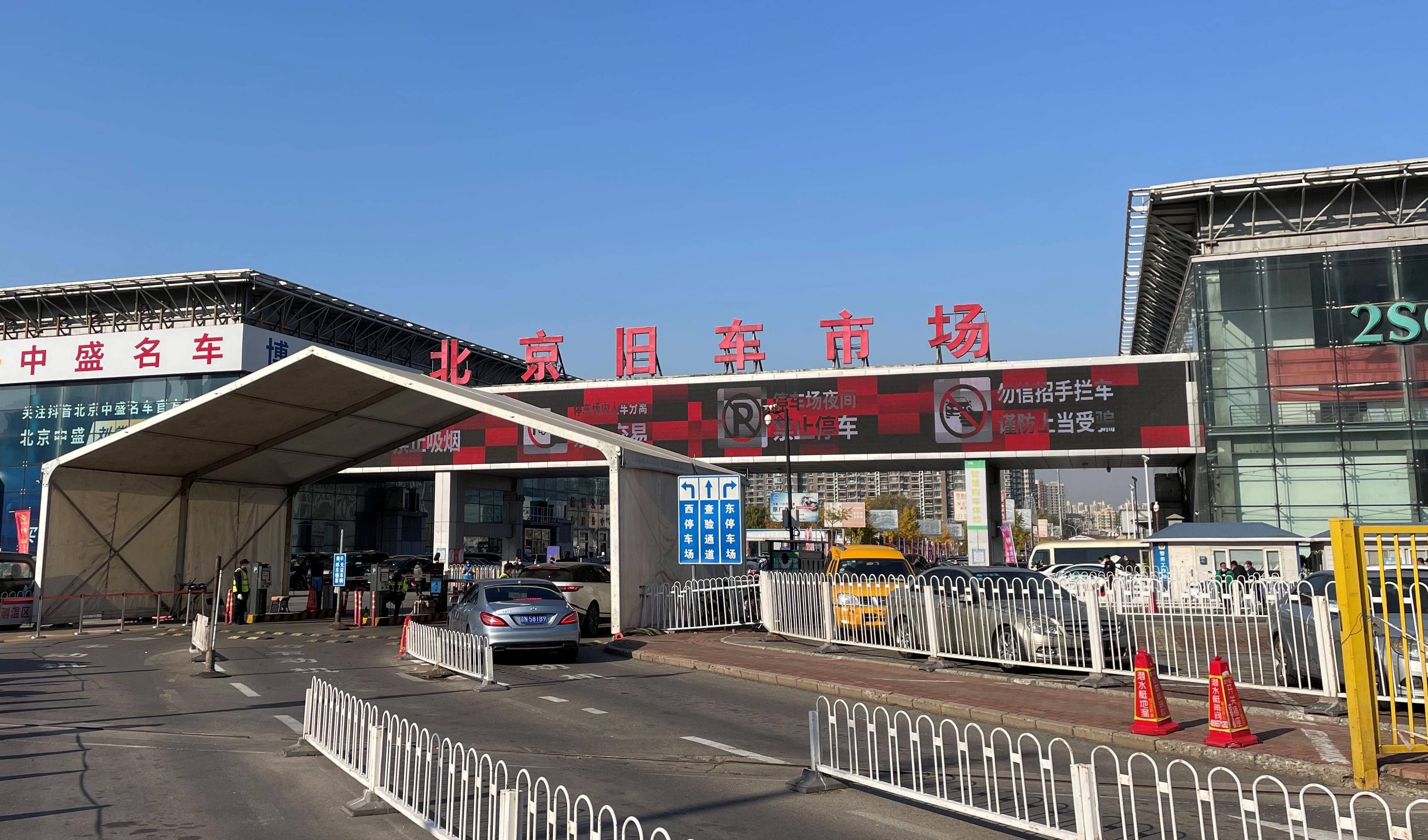 北京,坦克,汉兰达,坦克300,汉