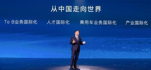 比亚迪,仰望,海豹,大众,腾势