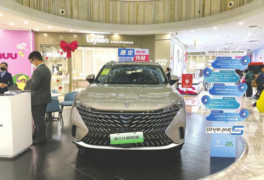 荣威,比亚迪,路虎,领克,揽胜