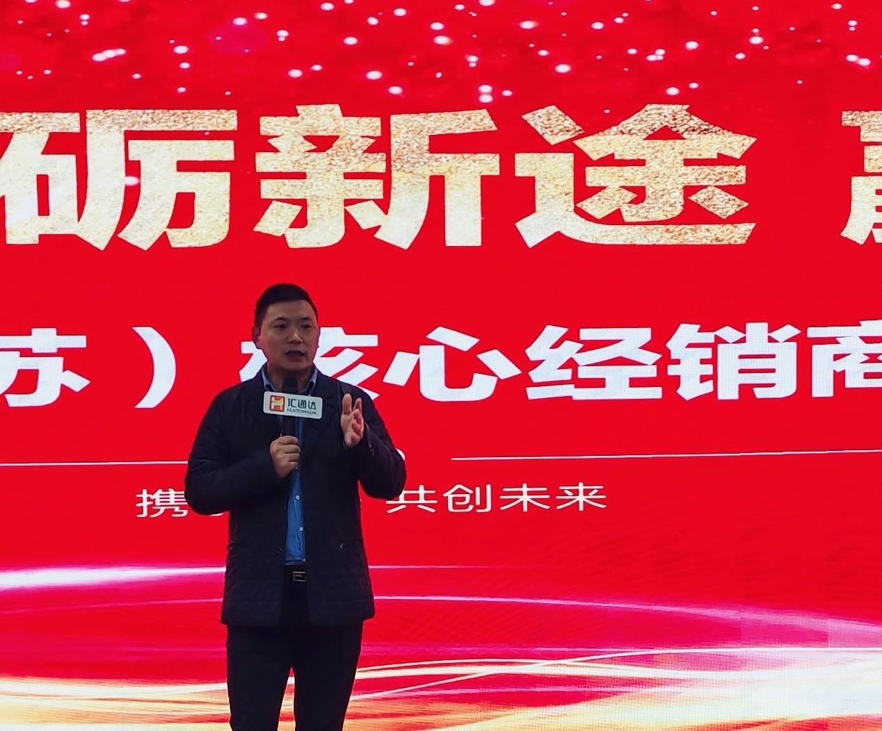 创维汽车,合创,理念