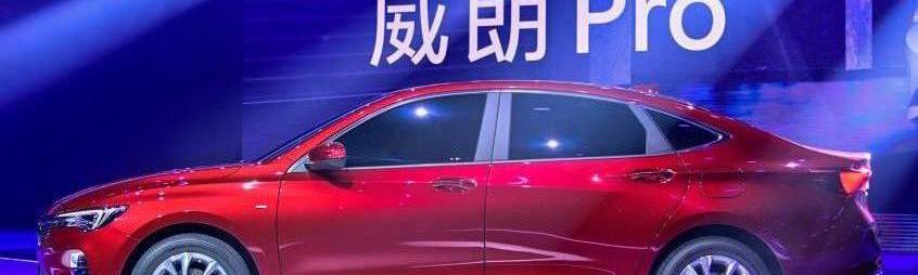 威朗,别克,别克GL8,昂科威,远程