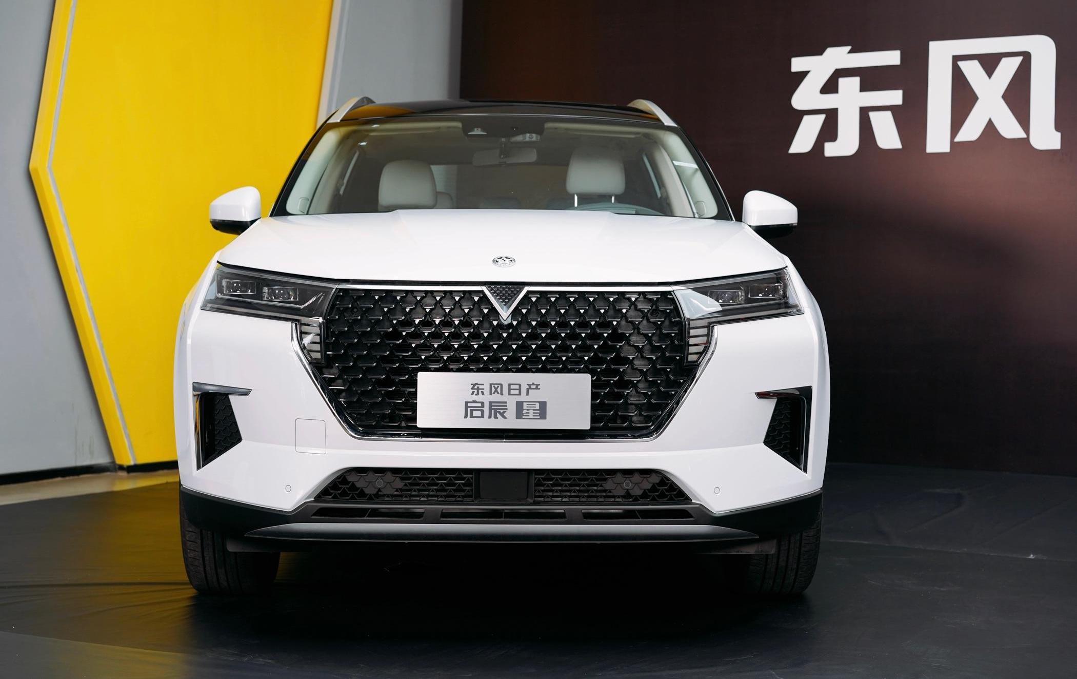 启辰,启辰大V,东风,日产,启辰星