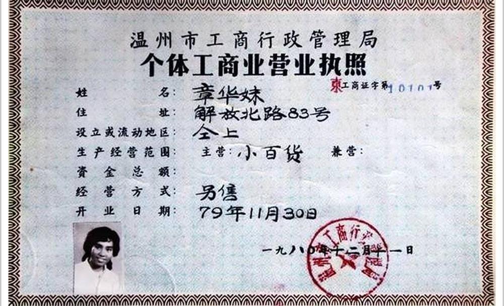 远程,福特,大众,理念