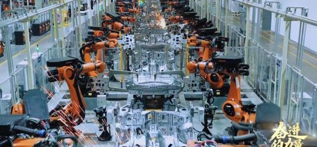 长安,蔚来,奇瑞