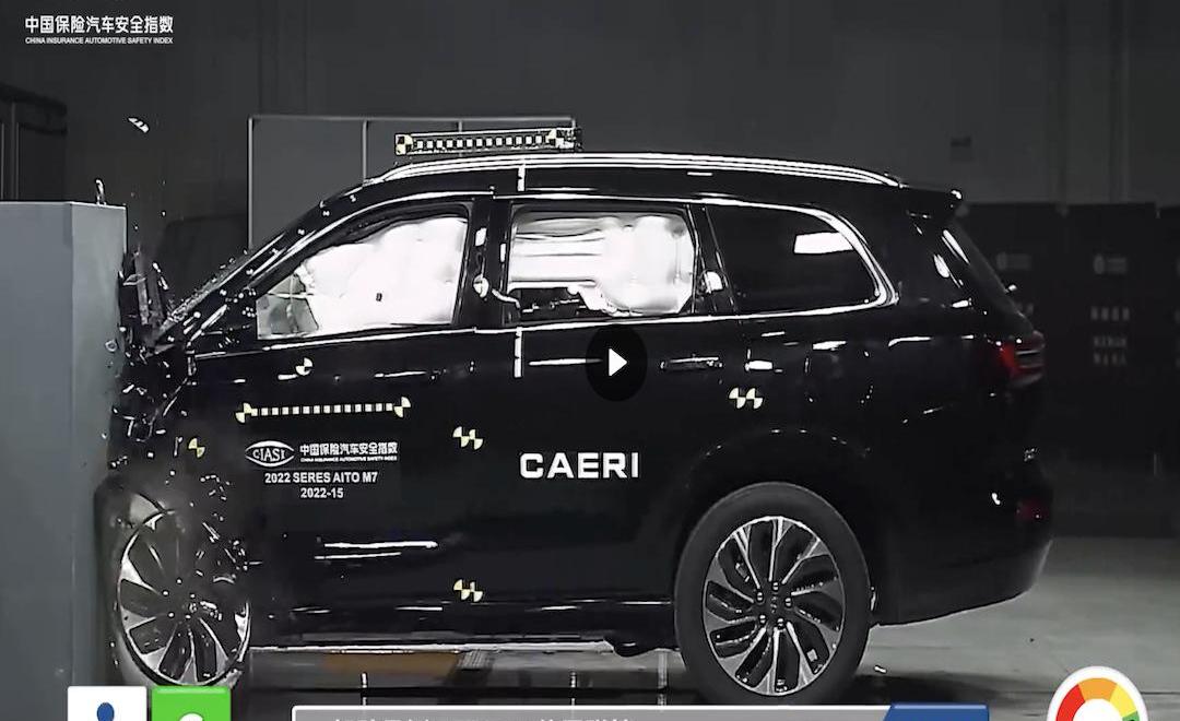 AITO,问界M7,理想L9,宝马,帕萨特