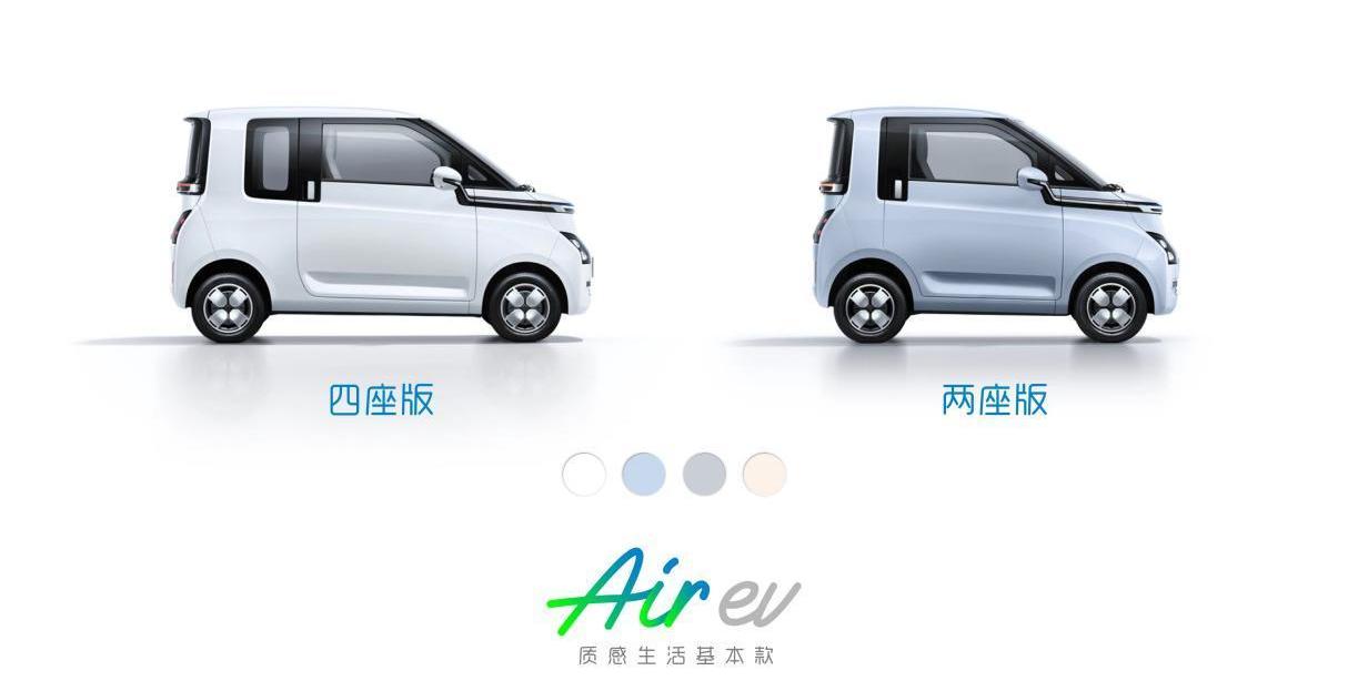 理念,五菱汽车