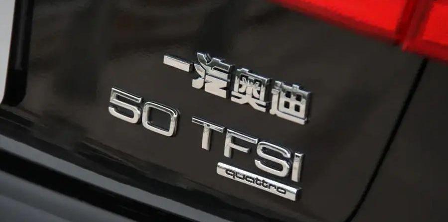 比亚迪,蔚来,本田,标致,大众