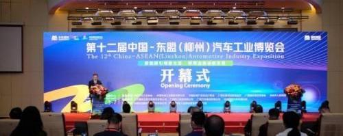 MINI,东风,理念,五菱汽车,五菱凯捷