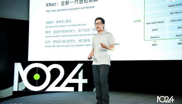 小鹏,小鹏G9,蔚来,比亚迪,埃安