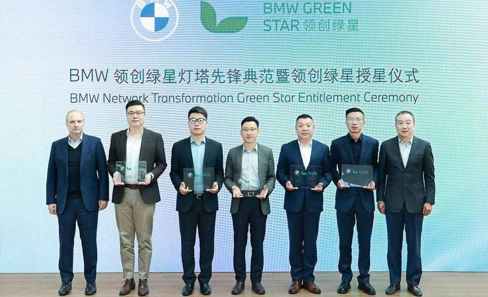 宝马,理念,北京