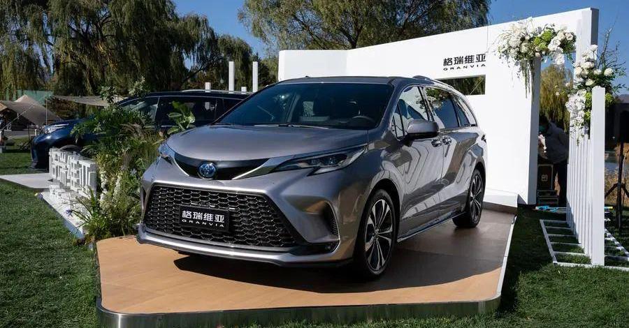 丰田,一汽,赛那