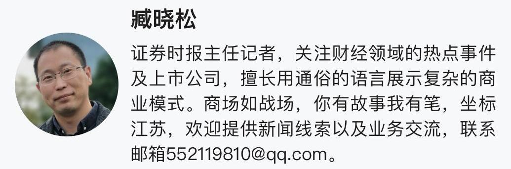 比亚迪,广汽集团,蔚来,AITO,极氪