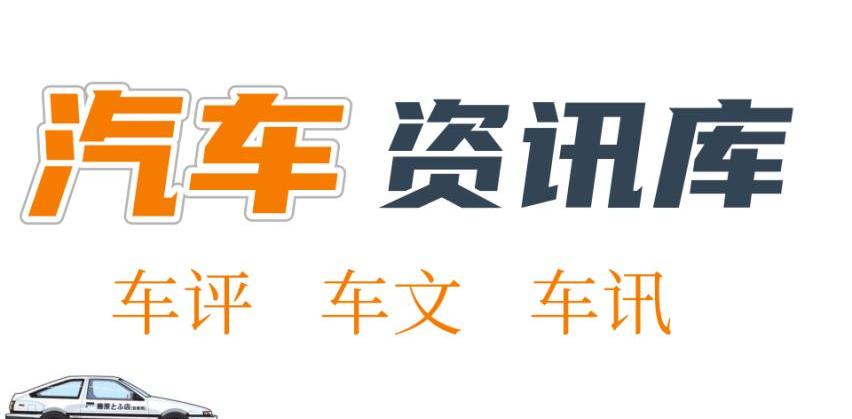别克,昂科拉,炮