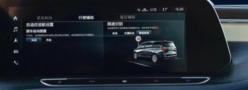 别克,别克GL8,赛那,奥德赛,大众