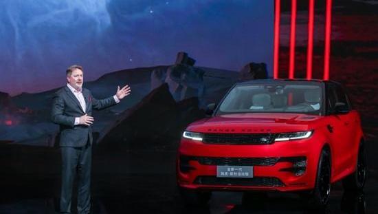 路虎,捷豹,揽胜,揽胜运动版,奇瑞