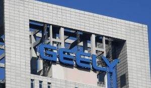 极氪,吉利汽车,埃安,岚图汽车,特斯拉