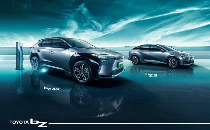 丰田,比亚迪,一汽,理念