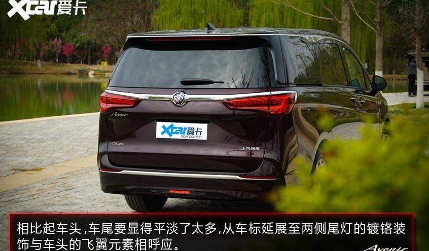 别克,远程,世纪,别克GL8,皇冠