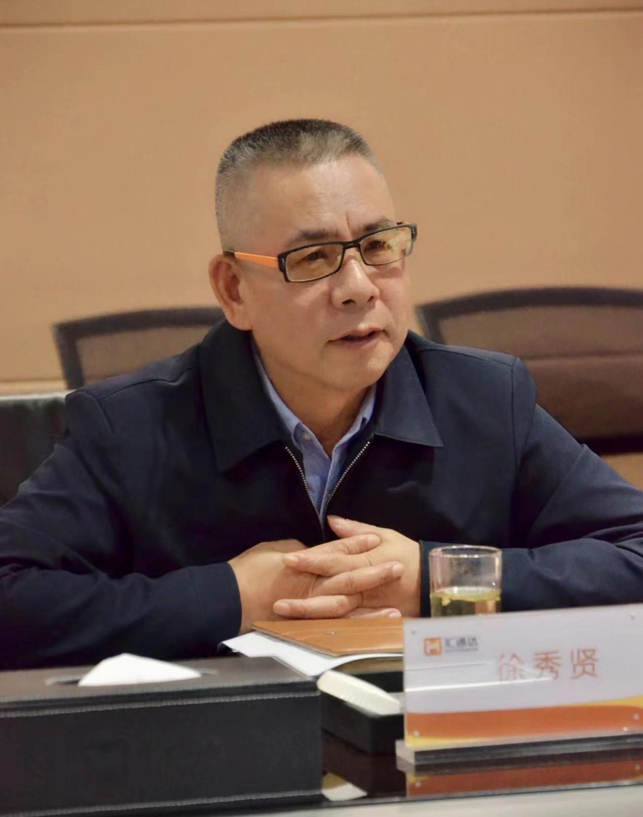 哪吒汽车,大众,合创