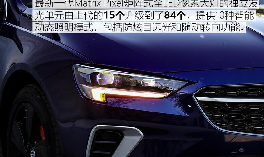 君威,别克,世纪,威朗,发现