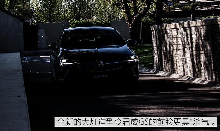 君威,别克,世纪,威朗,发现