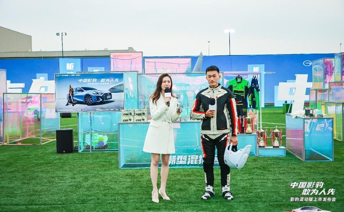 影豹,GMC,广汽传祺,仰望