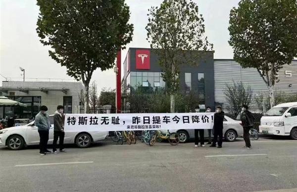 特斯拉,Model 3,Model Y