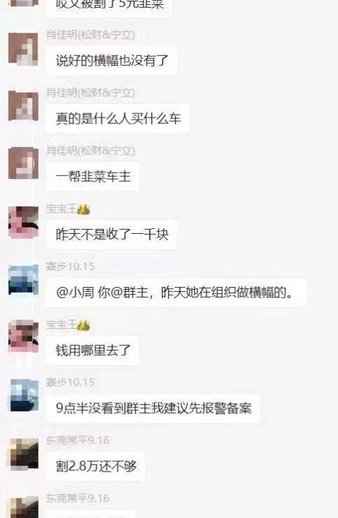 特斯拉,Model 3,Model Y