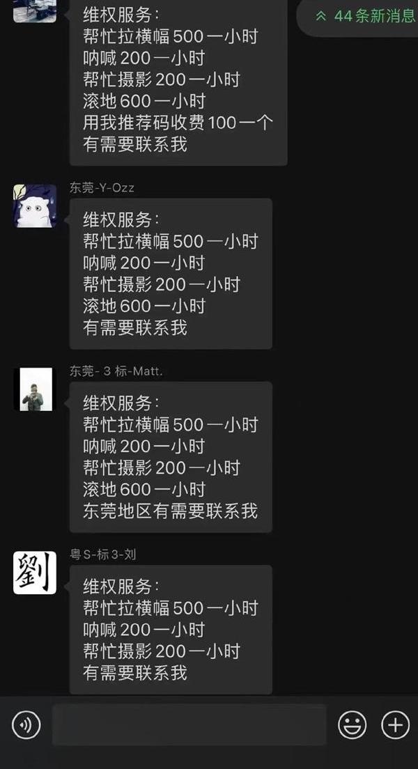 特斯拉,Model 3,Model Y