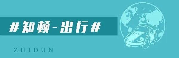 威马汽车,蔚来,沃尔沃,小鹏,埃安