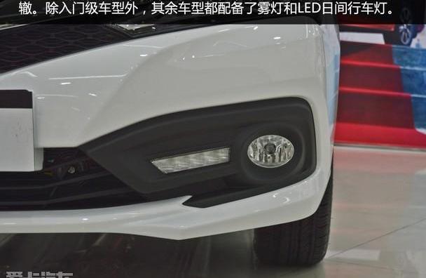 比亚迪,丰田