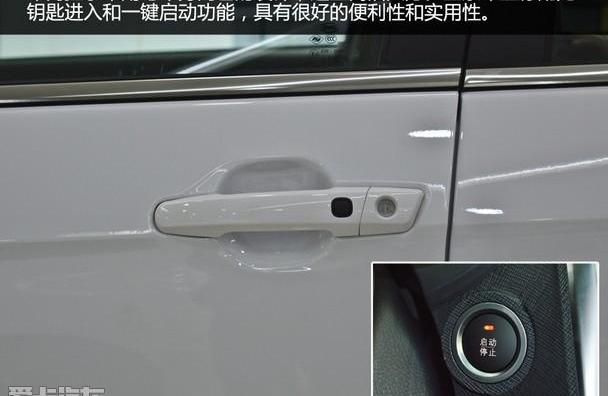 比亚迪,丰田