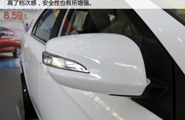 比亚迪